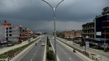 काठमाडौंको सुरक्षा व्यवस्था कडा, ड्रोनबाट विशेष निगरानी 